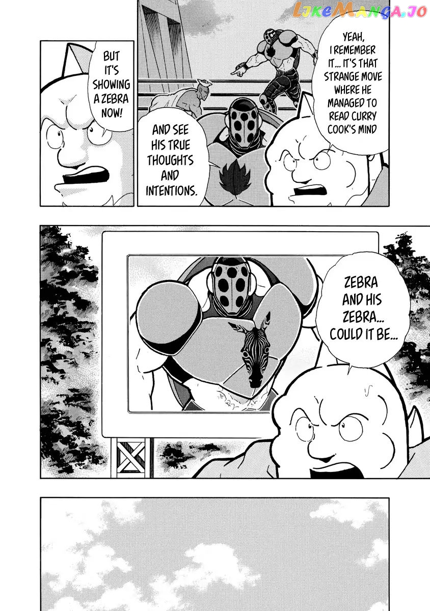 kinnikuman - Manga chapter 647 - page 2