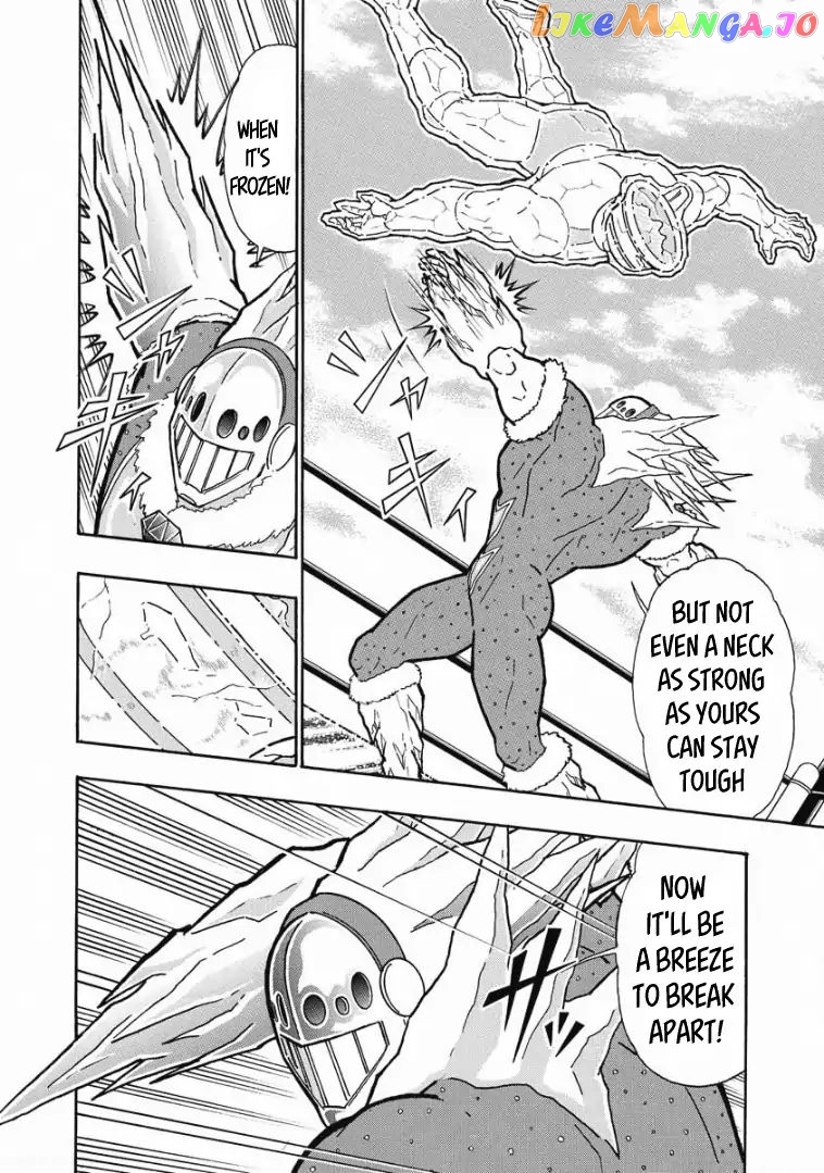 kinnikuman - Manga chapter 609 - page 14