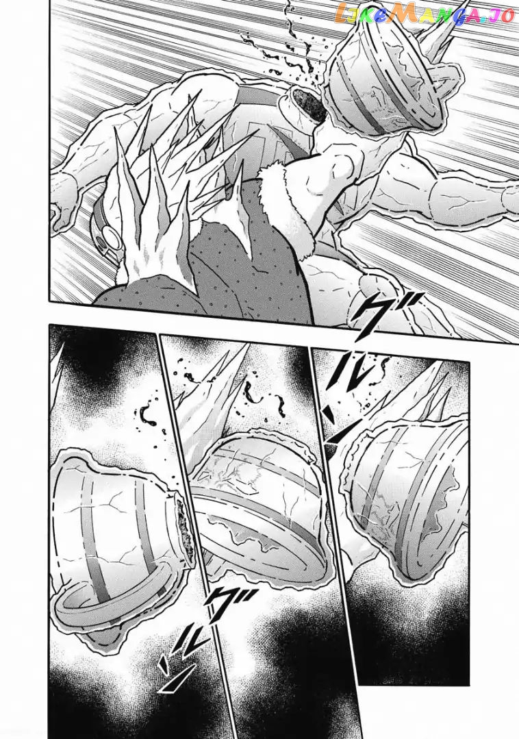 kinnikuman - Manga chapter 609 - page 16