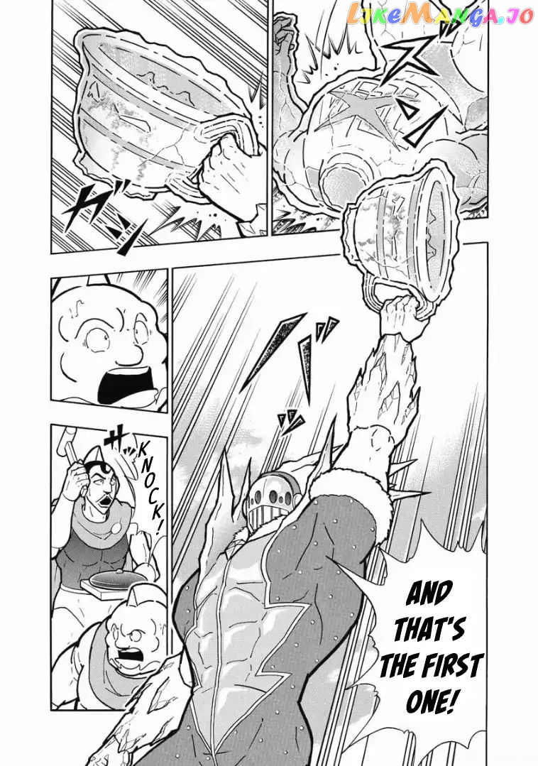 kinnikuman - Manga chapter 609 - page 17