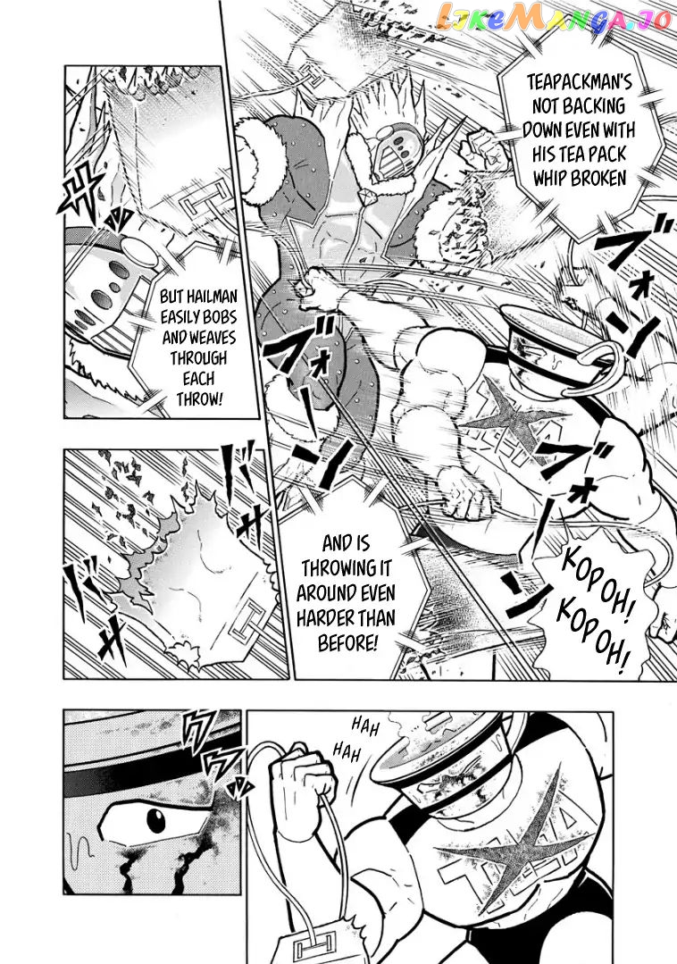 kinnikuman - Manga chapter 609 - page 4
