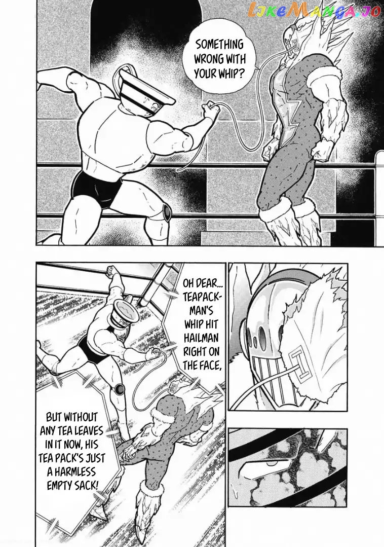kinnikuman - Manga chapter 609 - page 6