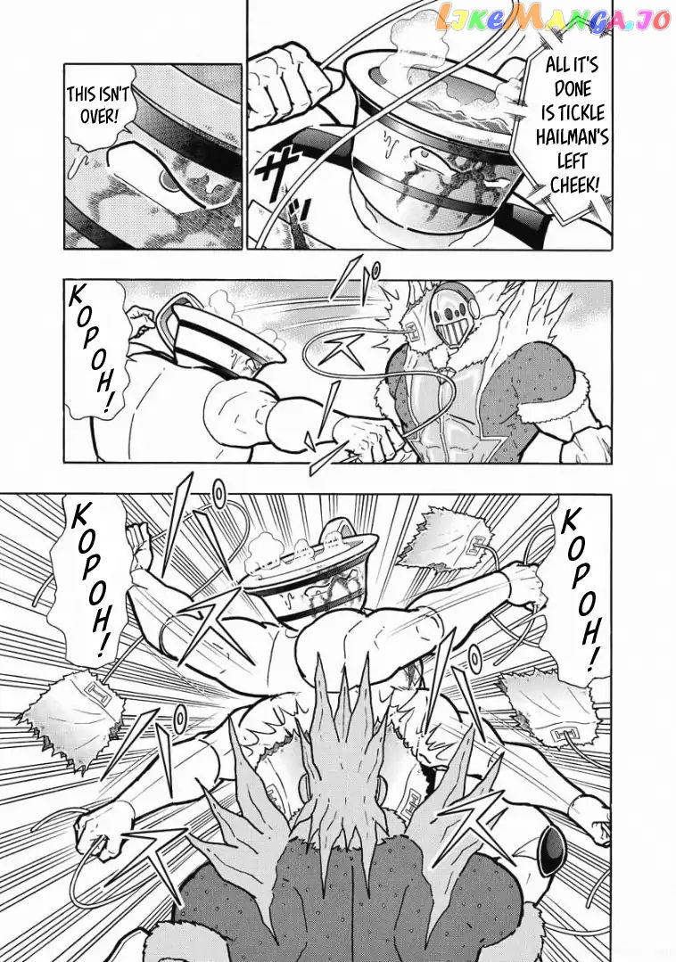 kinnikuman - Manga chapter 609 - page 7