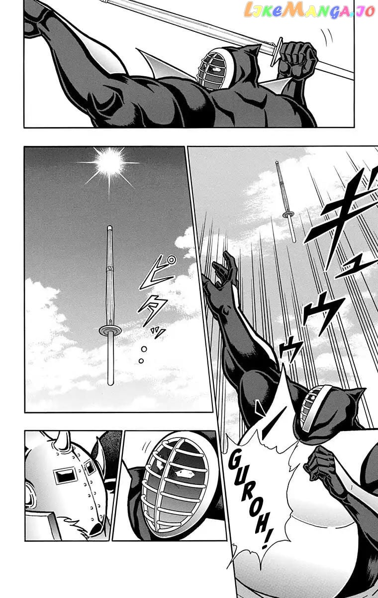 kinnikuman - Manga chapter 586 - page 2
