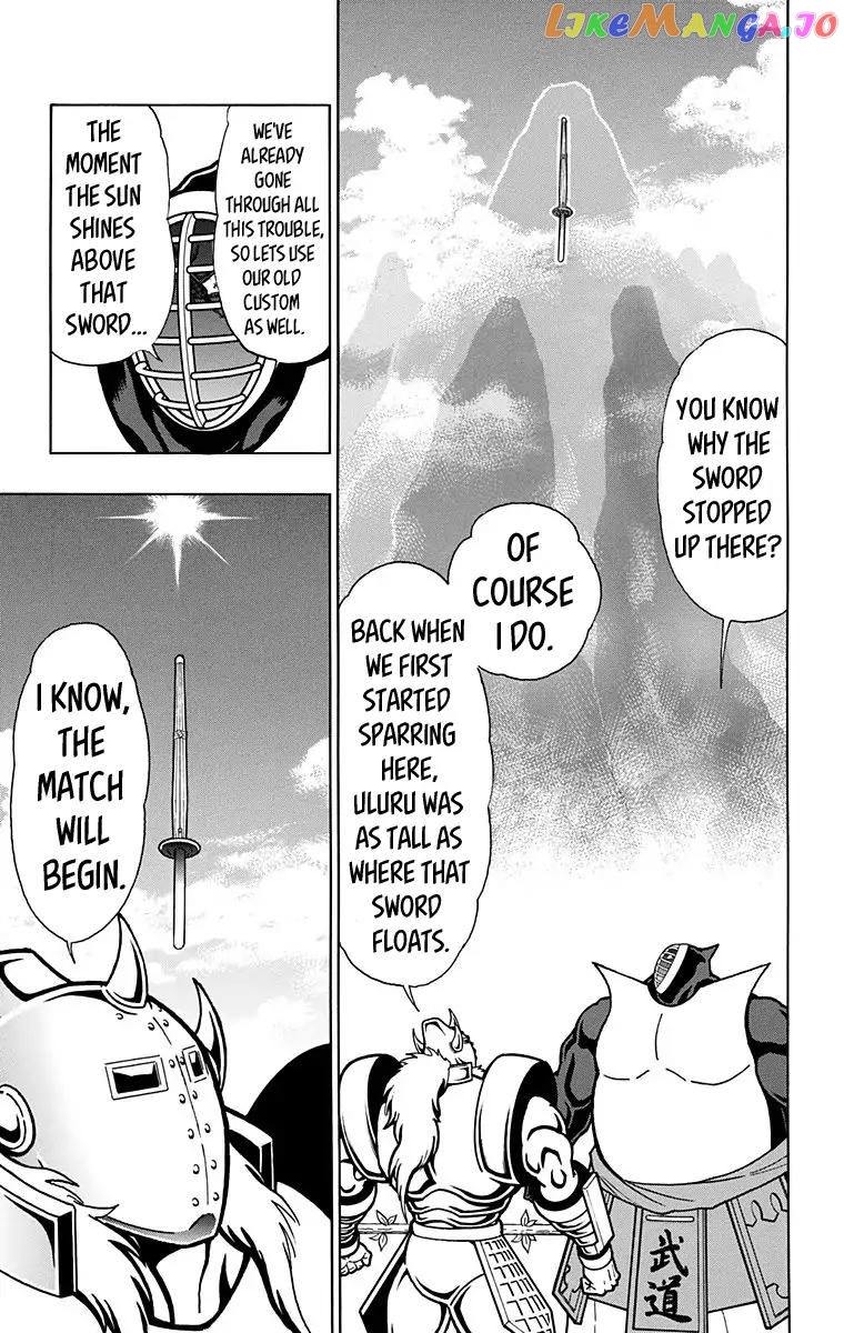 kinnikuman - Manga chapter 586 - page 3