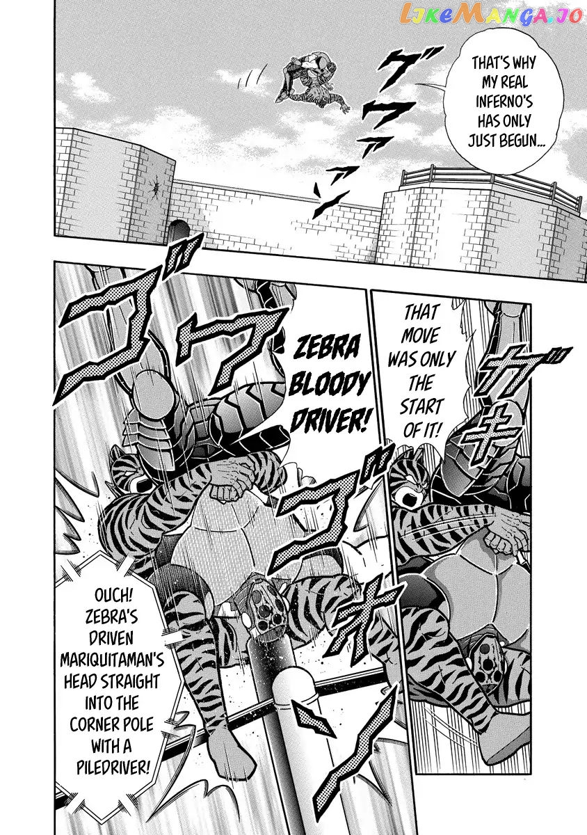 kinnikuman - Manga chapter 648 - page 2