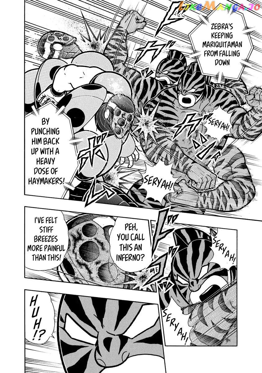 kinnikuman - Manga chapter 648 - page 4