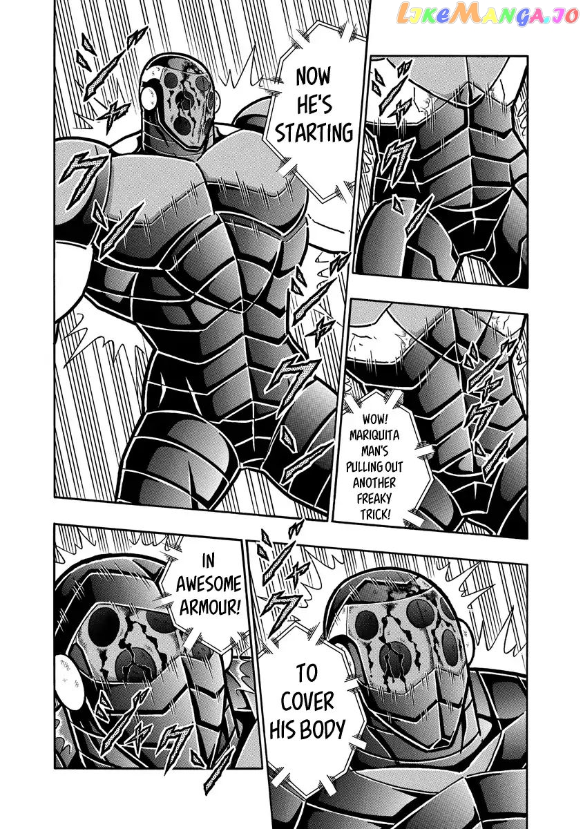 kinnikuman - Manga chapter 648 - page 6