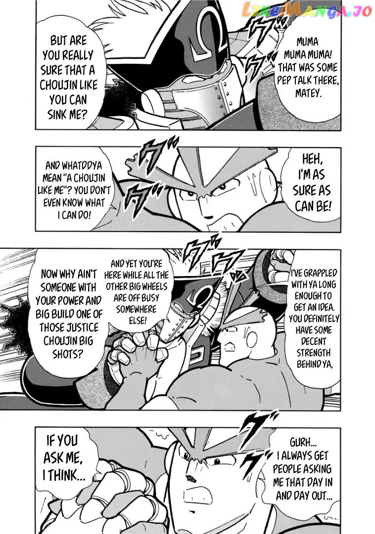 kinnikuman - Manga chapter 610 - page 5