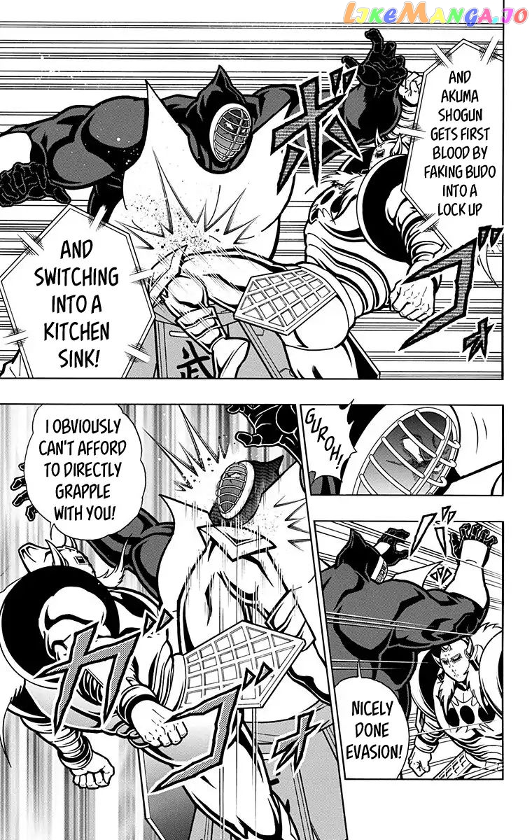 kinnikuman - Manga chapter 587 - page 3