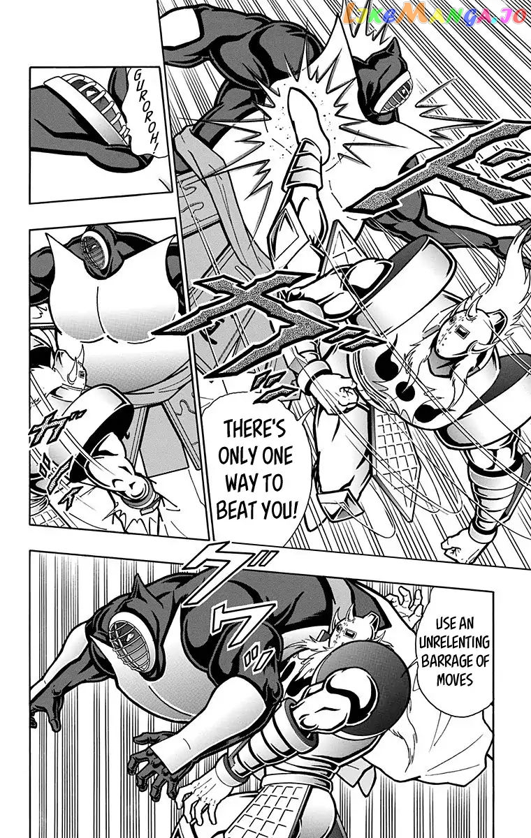 kinnikuman - Manga chapter 587 - page 4