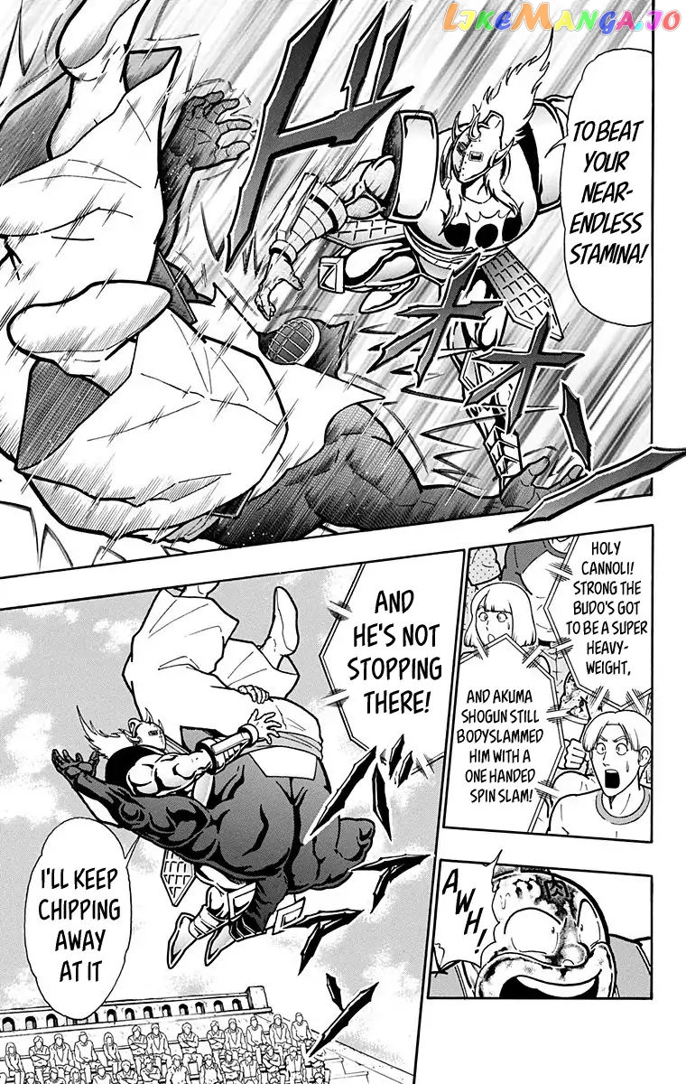 kinnikuman - Manga chapter 587 - page 5