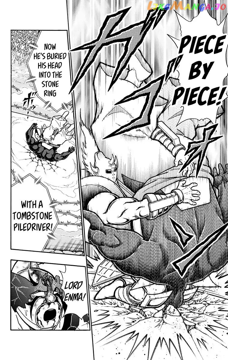 kinnikuman - Manga chapter 587 - page 6