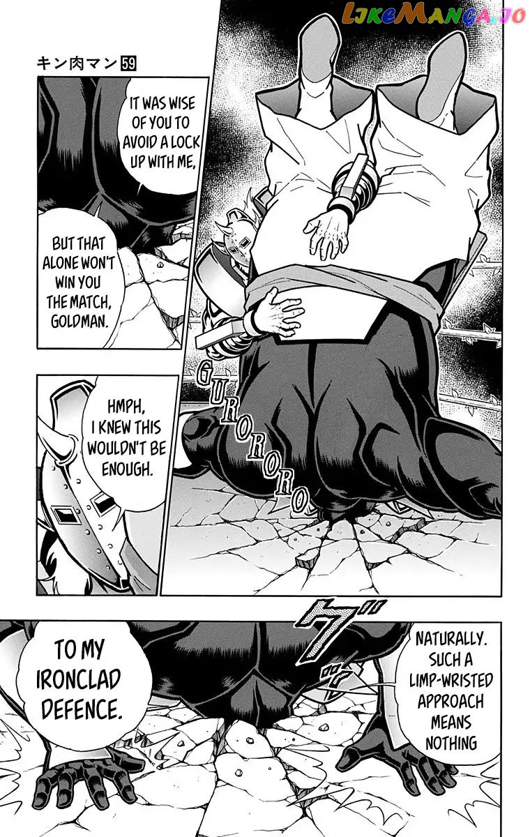 kinnikuman - Manga chapter 587 - page 7
