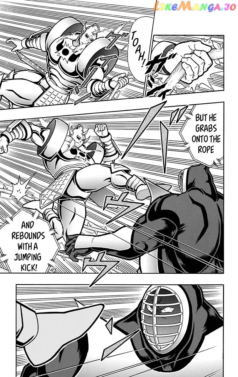 kinnikuman - Manga chapter 587 - page 9