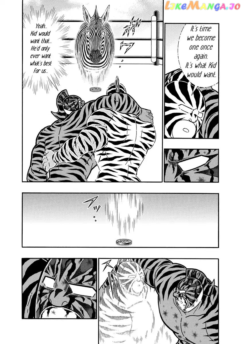 kinnikuman - Manga chapter 649 - page 10