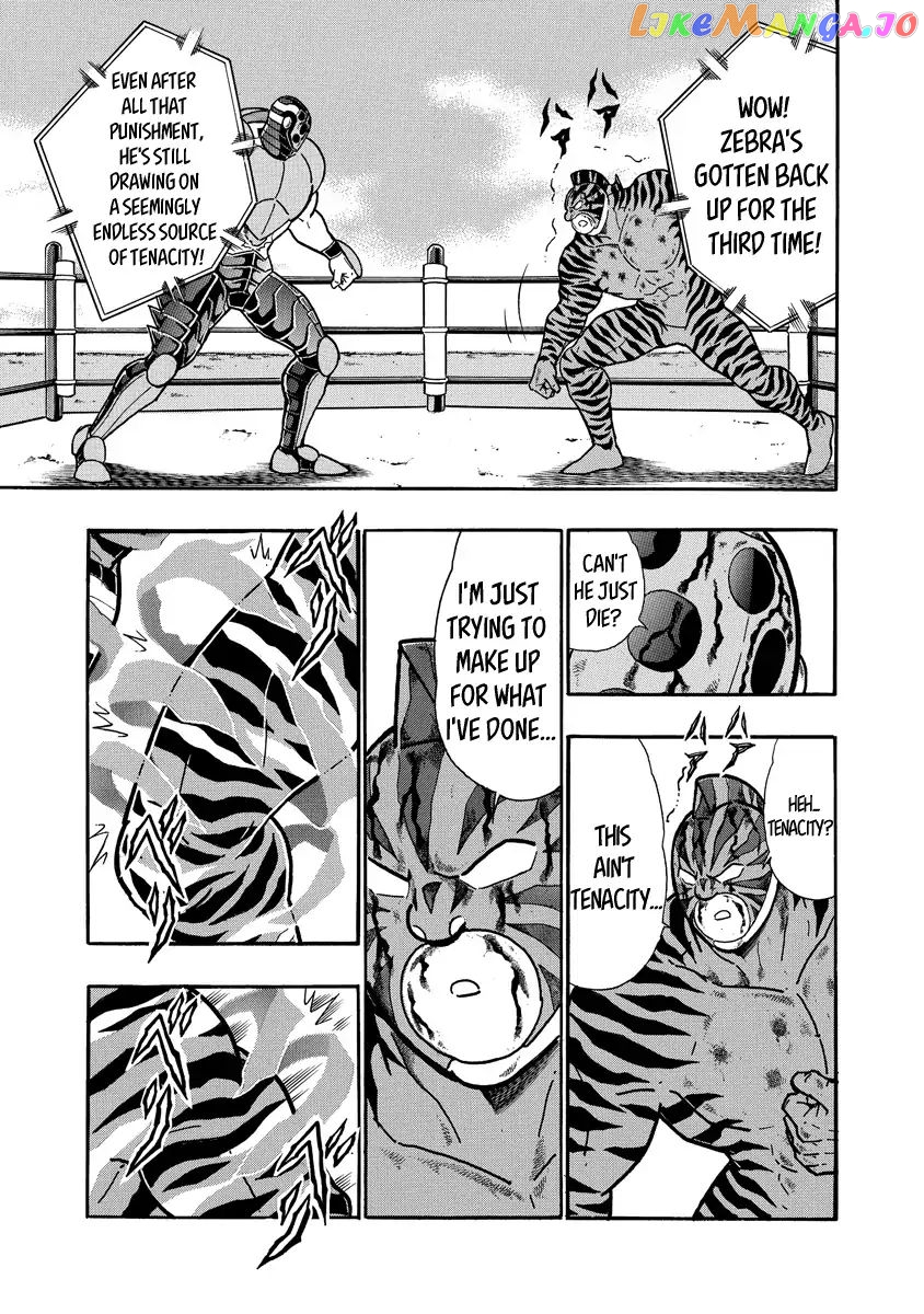 kinnikuman - Manga chapter 649 - page 11