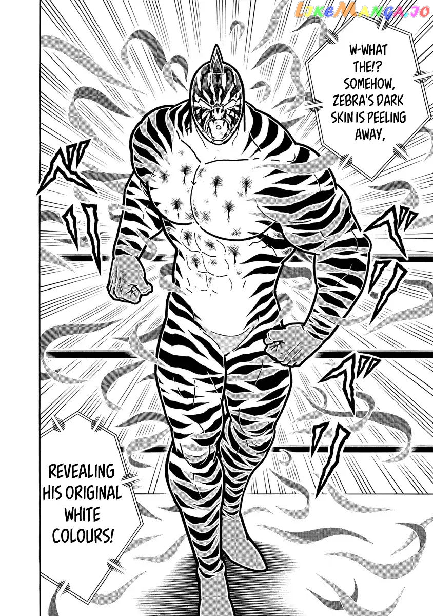 kinnikuman - Manga chapter 649 - page 12