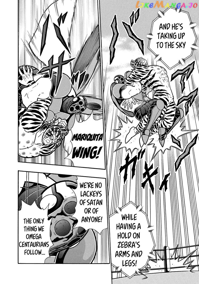 kinnikuman - Manga chapter 649 - page 16