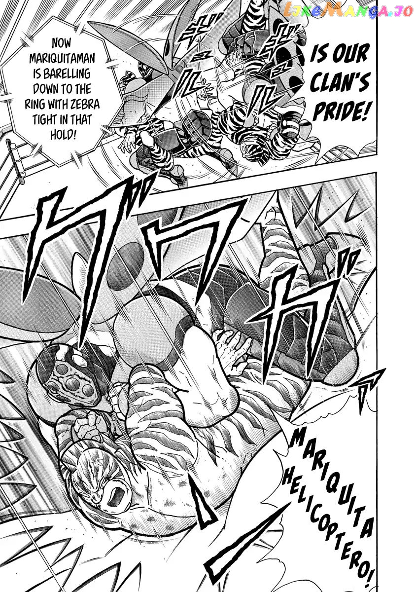kinnikuman - Manga chapter 649 - page 17
