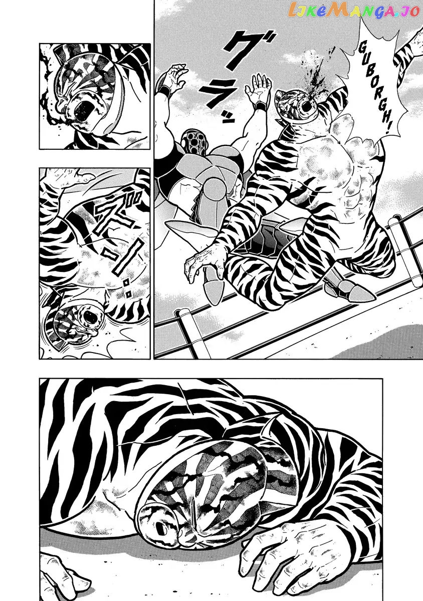 kinnikuman - Manga chapter 649 - page 18