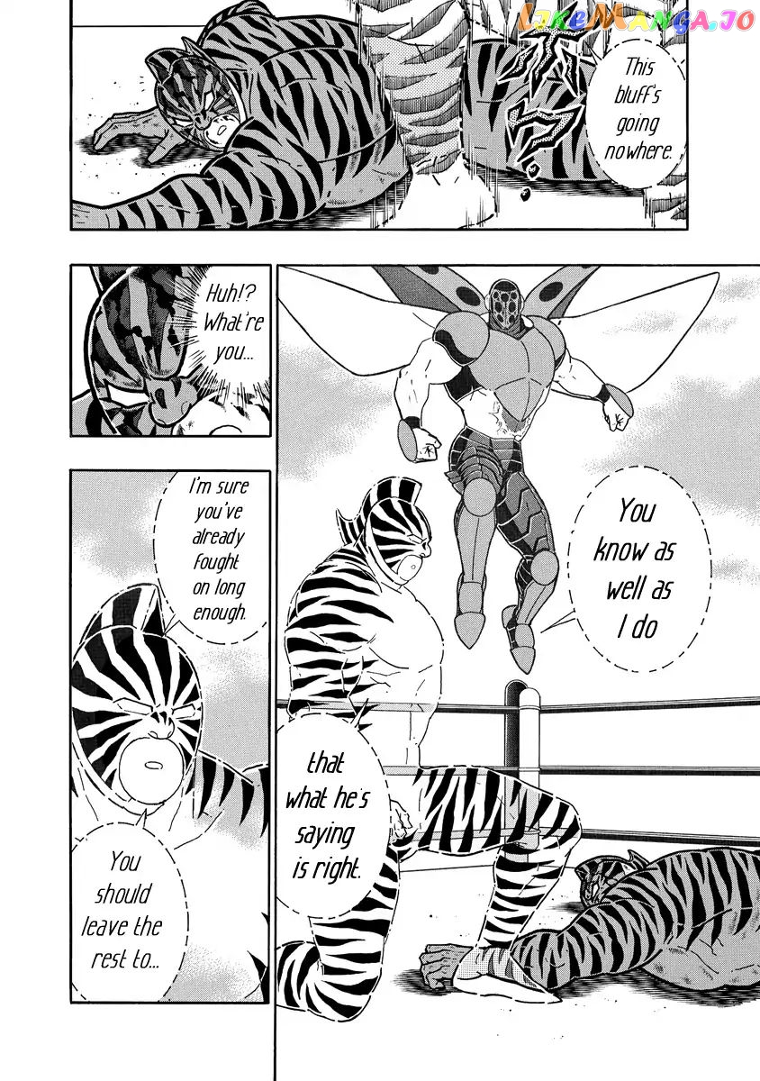 kinnikuman - Manga chapter 649 - page 2