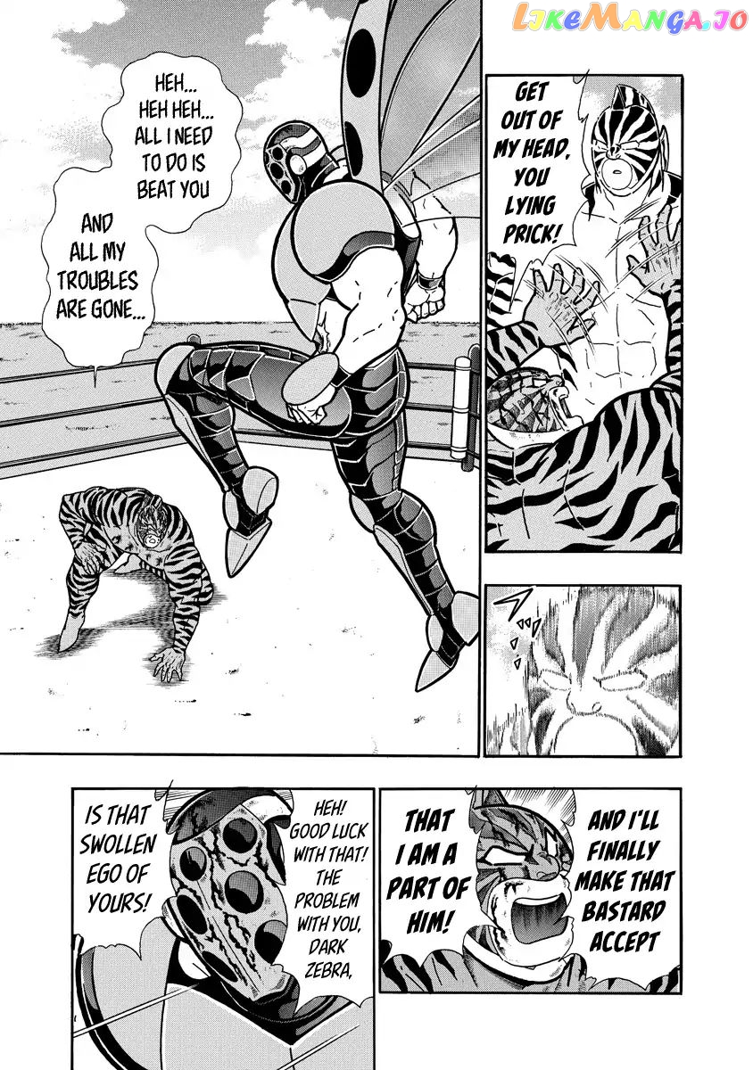 kinnikuman - Manga chapter 649 - page 3