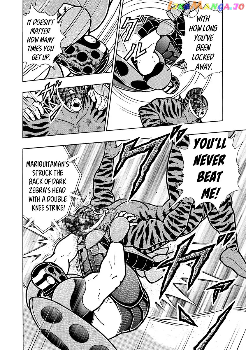 kinnikuman - Manga chapter 649 - page 4
