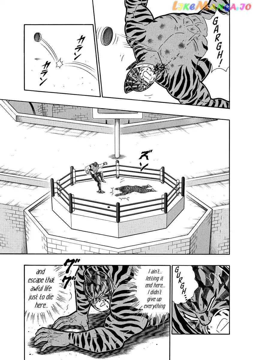 kinnikuman - Manga chapter 649 - page 5