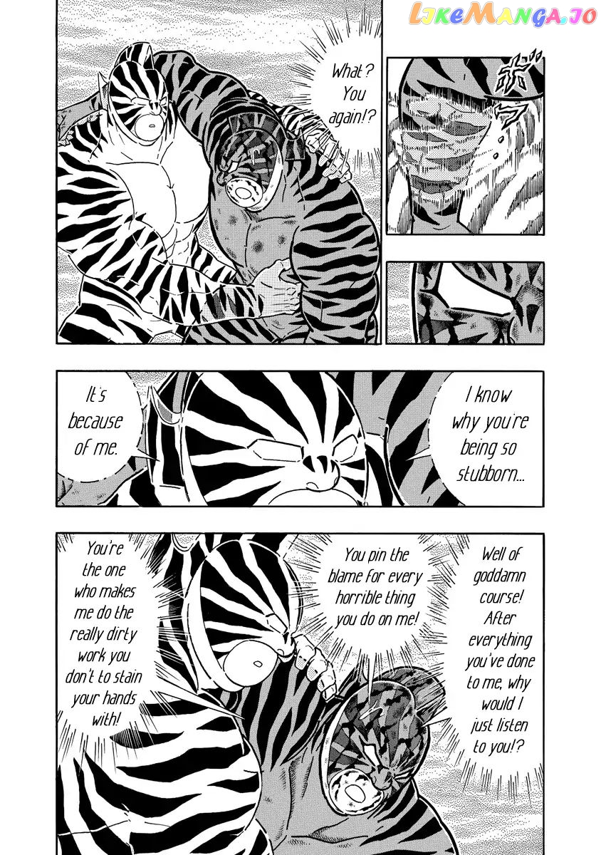 kinnikuman - Manga chapter 649 - page 6
