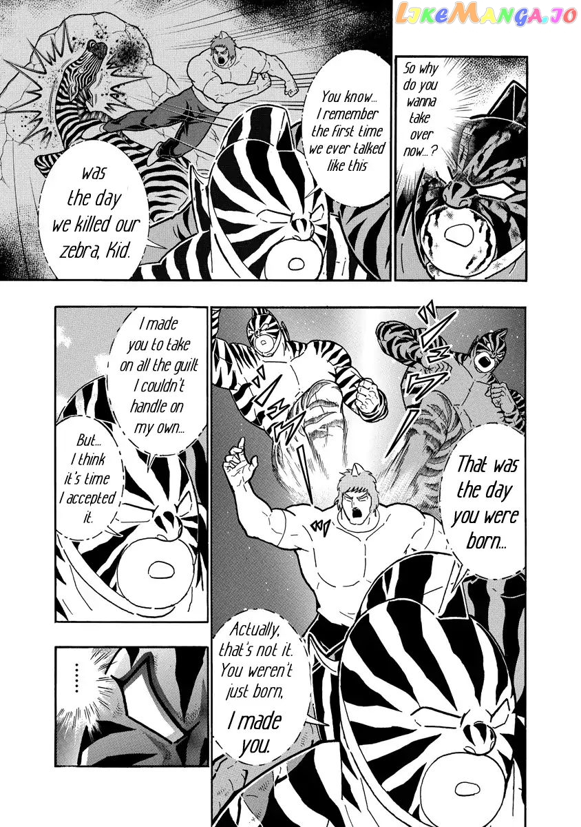 kinnikuman - Manga chapter 649 - page 7