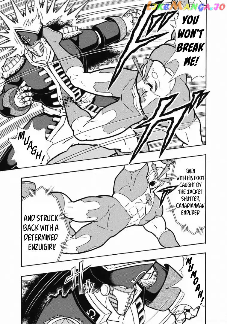 kinnikuman - Manga chapter 611 - page 3