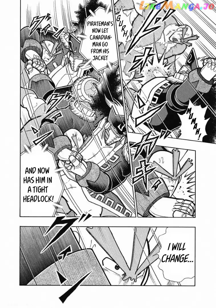 kinnikuman - Manga chapter 611 - page 4