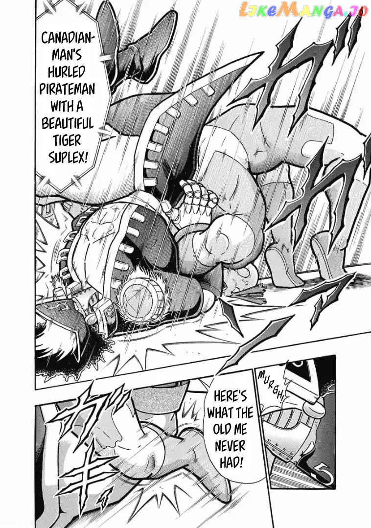 kinnikuman - Manga chapter 611 - page 6