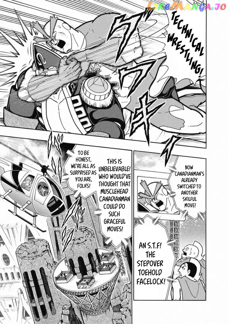 kinnikuman - Manga chapter 611 - page 7