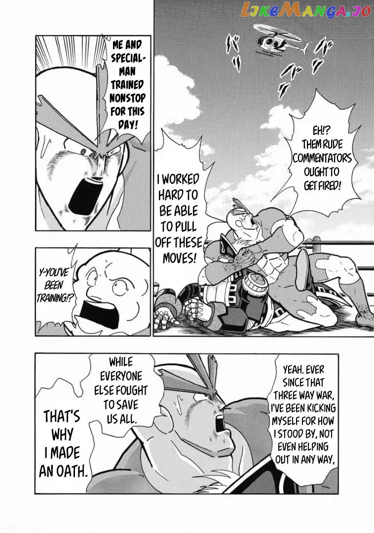 kinnikuman - Manga chapter 611 - page 8
