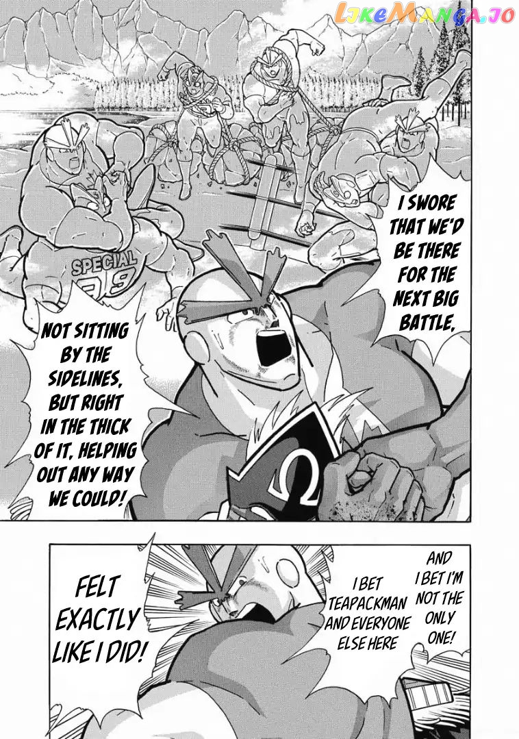 kinnikuman - Manga chapter 611 - page 9