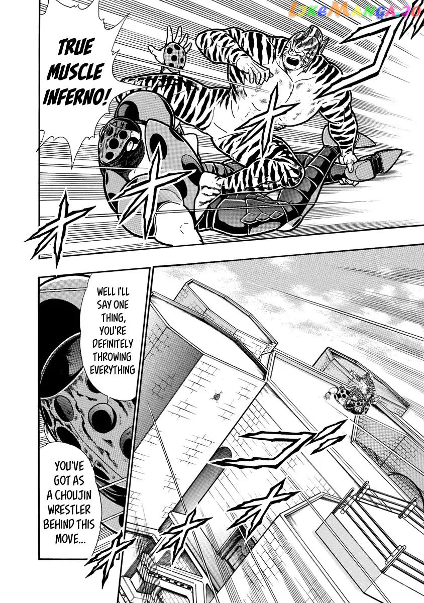 kinnikuman - Manga chapter 650 - page 10