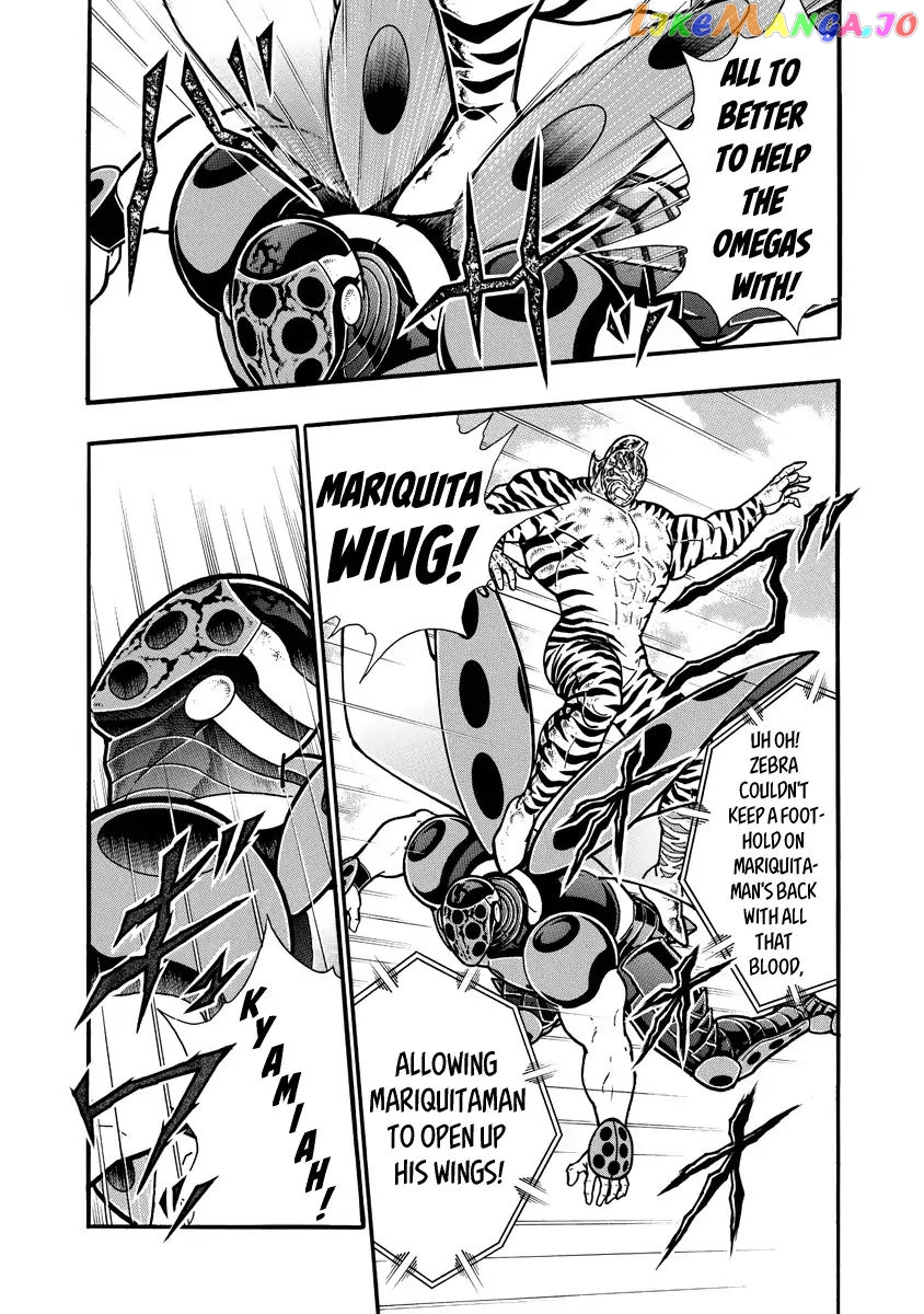 kinnikuman - Manga chapter 650 - page 13