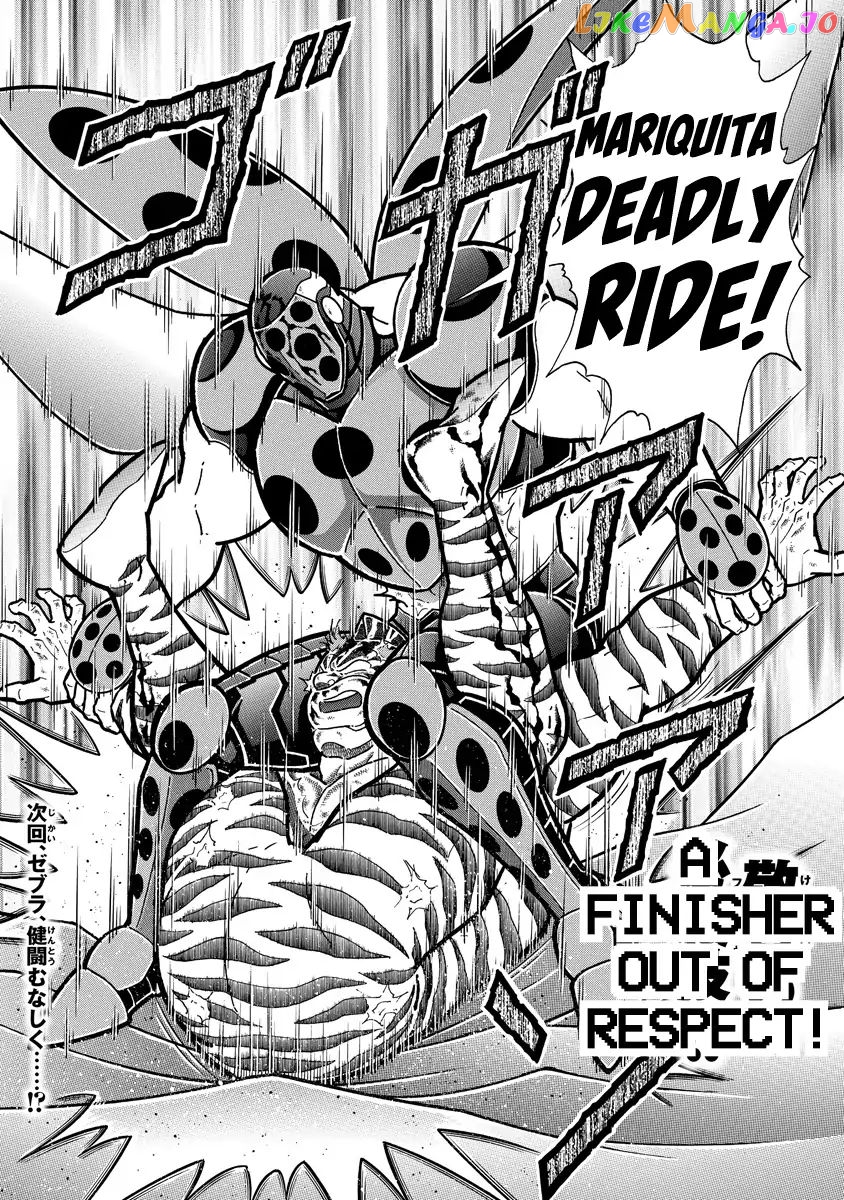 kinnikuman - Manga chapter 650 - page 20
