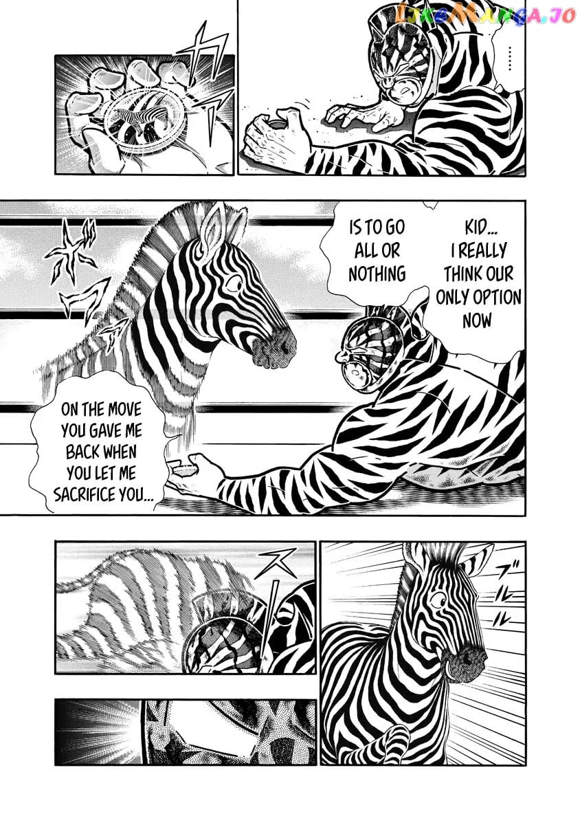 kinnikuman - Manga chapter 650 - page 3