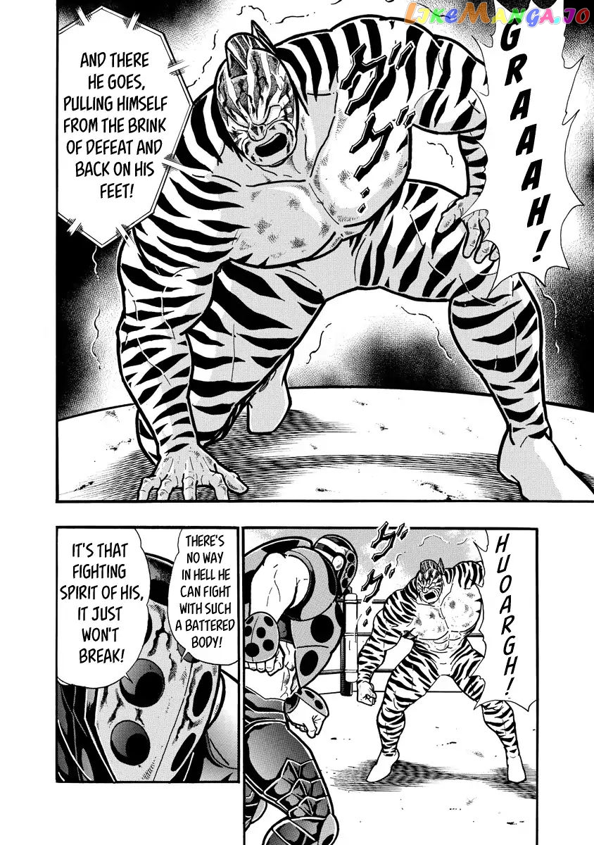 kinnikuman - Manga chapter 650 - page 4