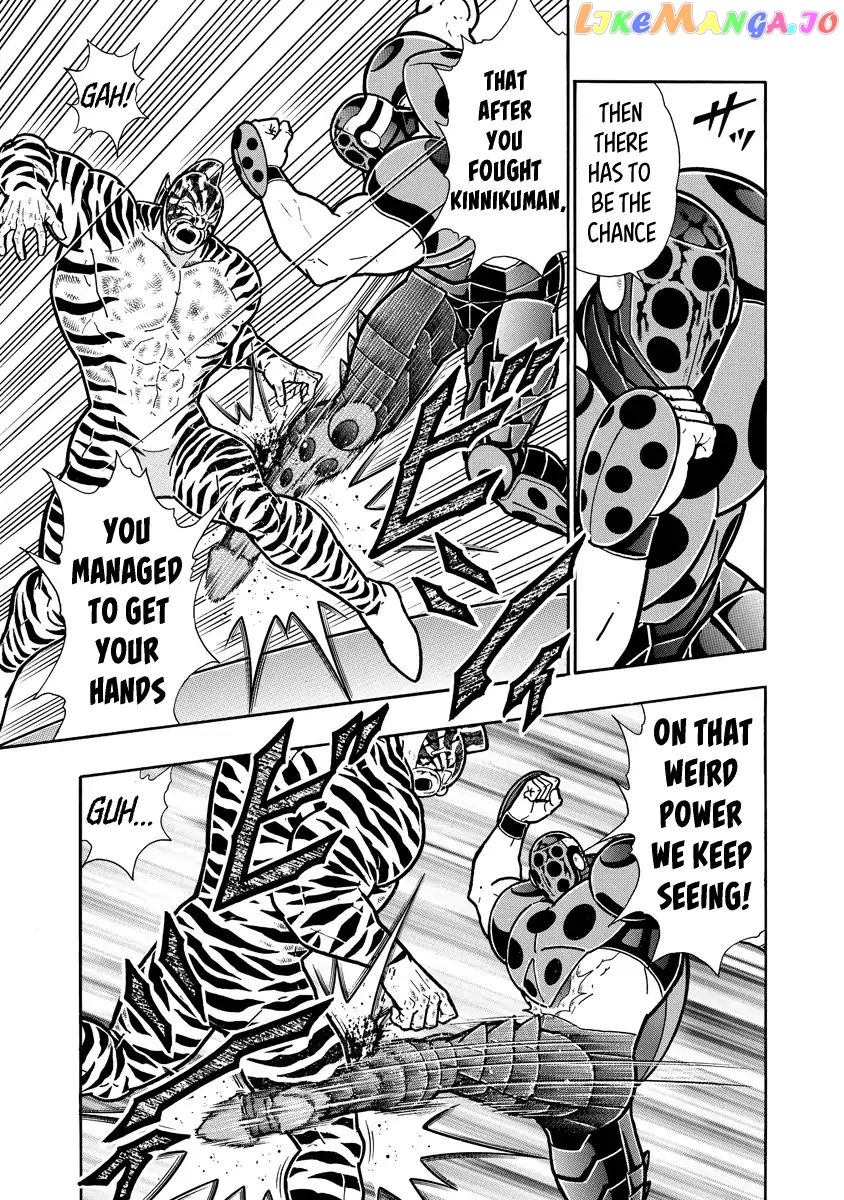 kinnikuman - Manga chapter 650 - page 5
