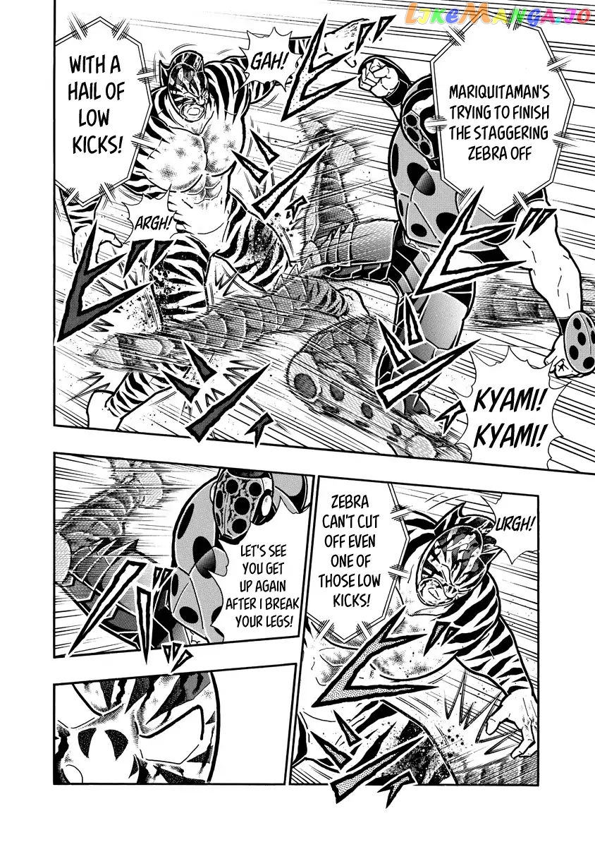 kinnikuman - Manga chapter 650 - page 6