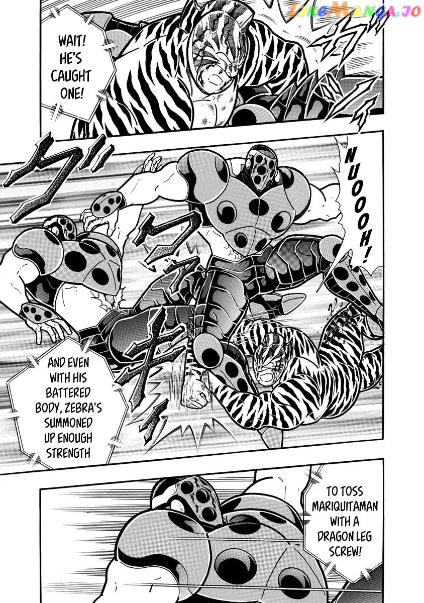 kinnikuman - Manga chapter 650 - page 7
