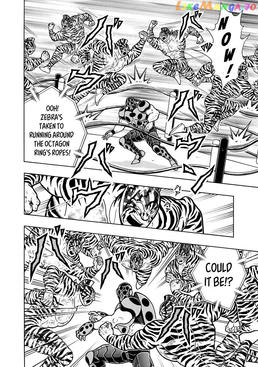 kinnikuman - Manga chapter 650 - page 8