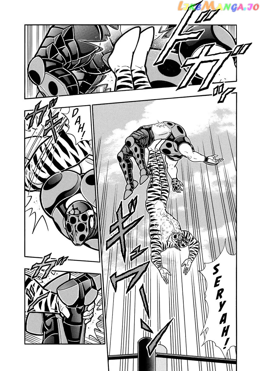 kinnikuman - Manga chapter 650 - page 9