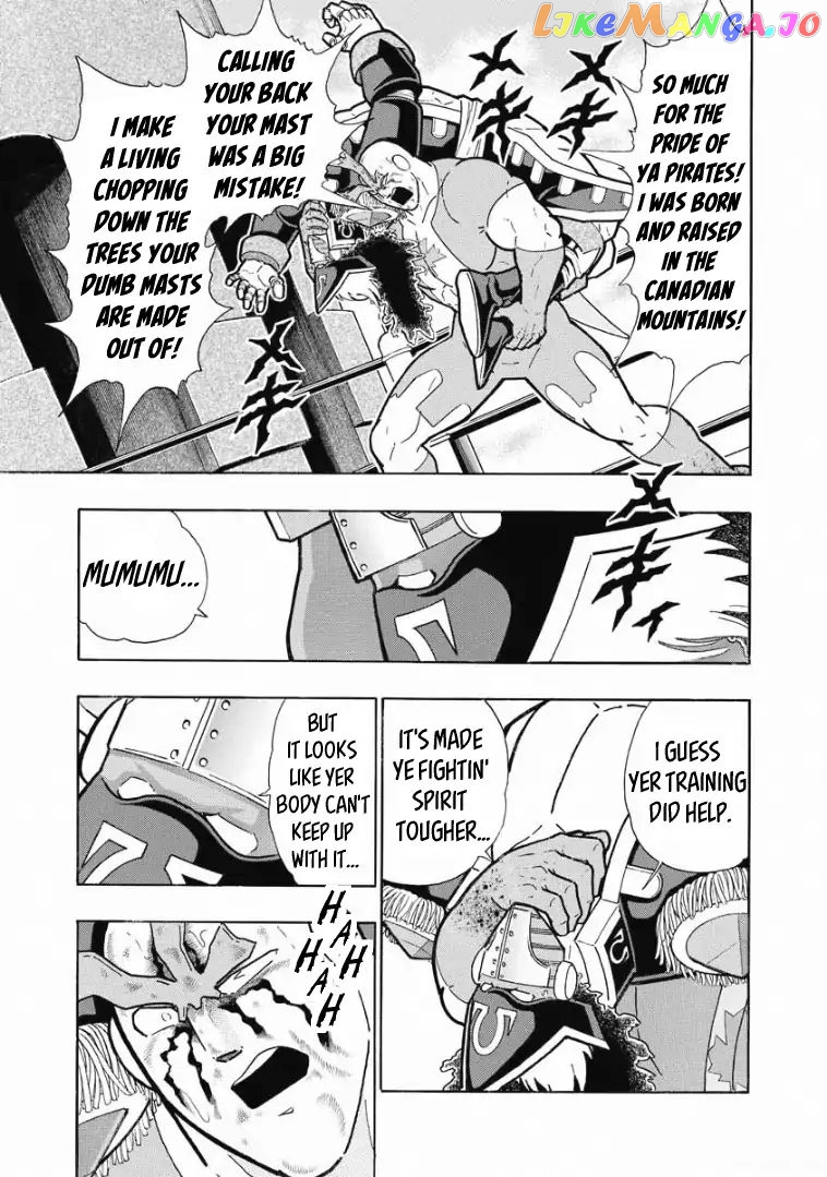 kinnikuman - Manga chapter 612 - page 7