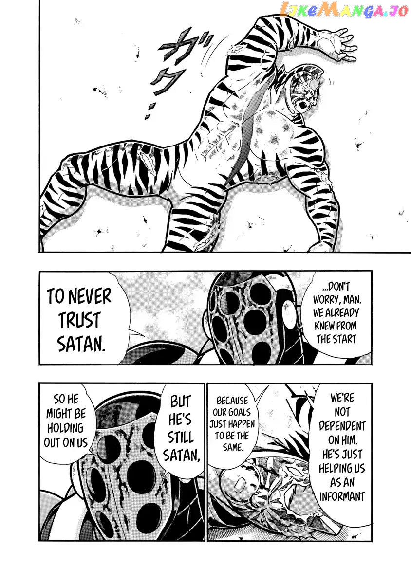 kinnikuman - Manga chapter 651 - page 10