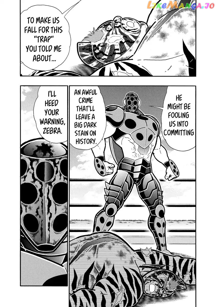 kinnikuman - Manga chapter 651 - page 11